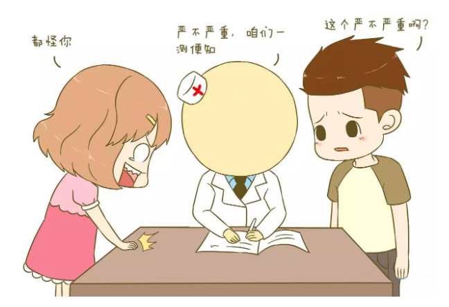 640 (7).png